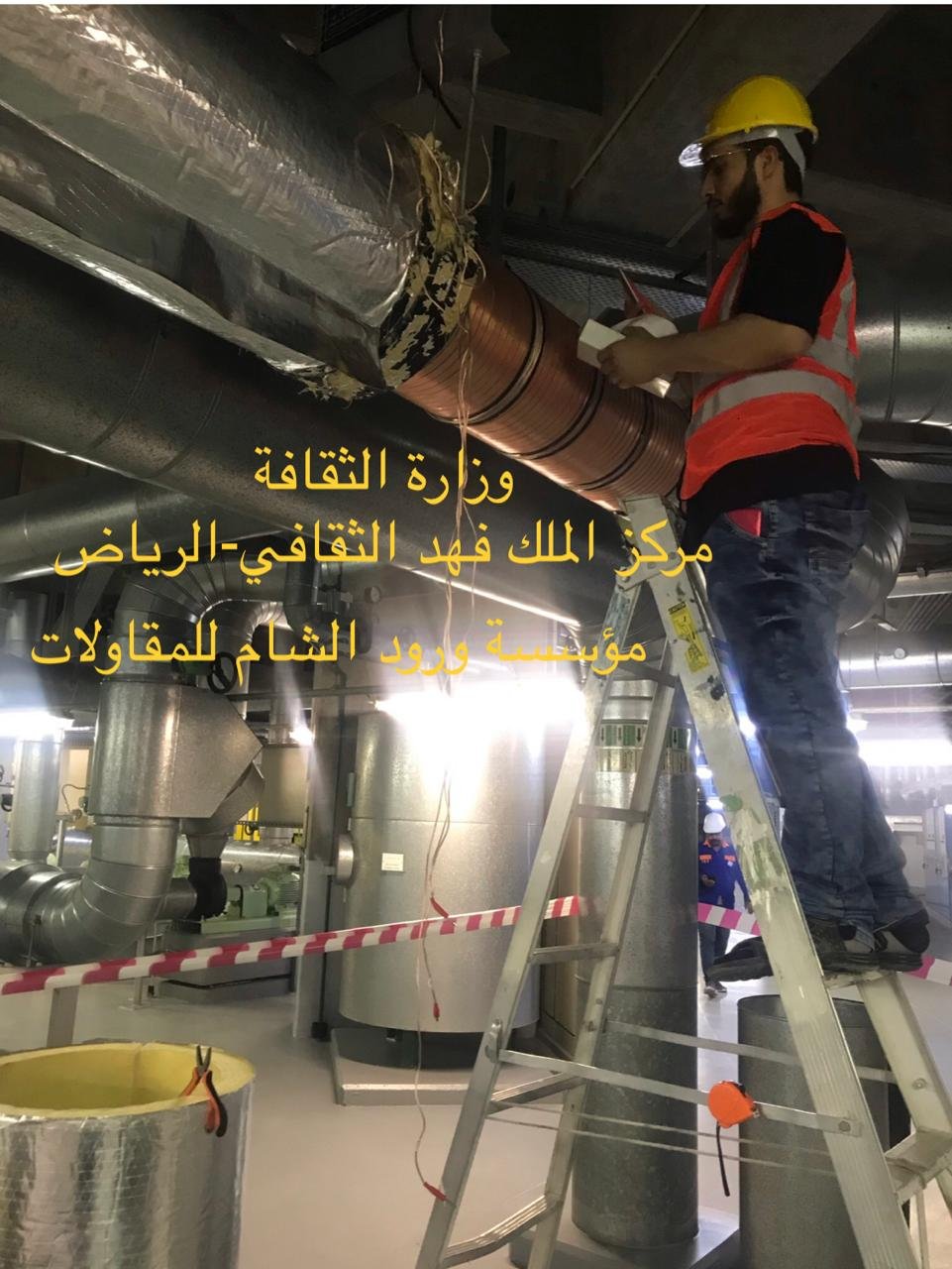 مراحل التركيب 5
